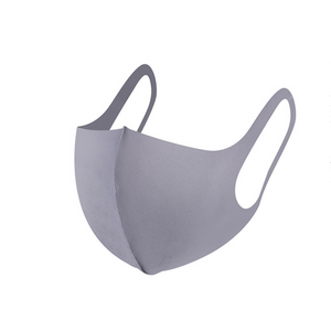 THSFM1002: Grey: (20pcs) PU Face Mask